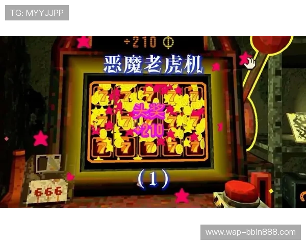 单机游戏老虎机怎么玩:详细操作指南与常见问题解决方案分享